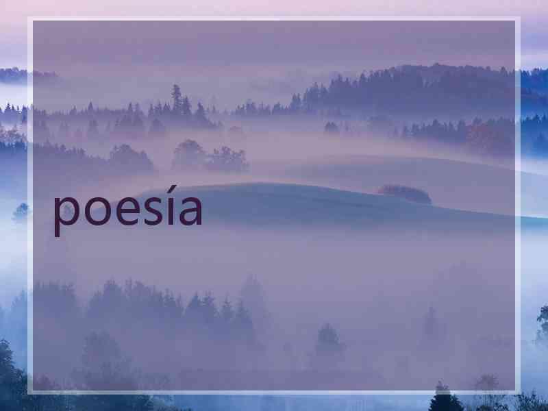 poesía